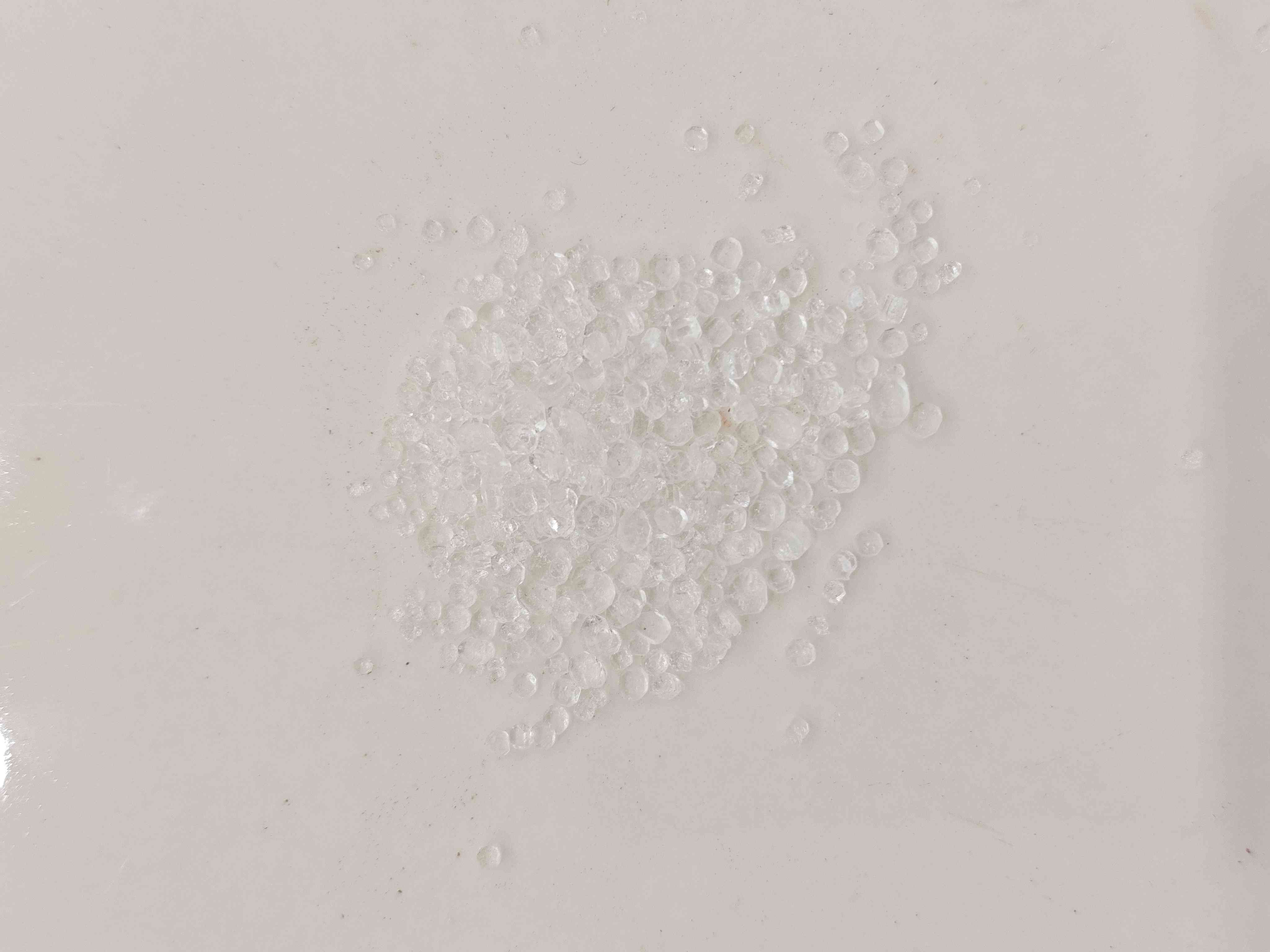 芒硝（m&aacute;ngxiāo）